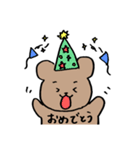 くまっとくまくま（個別スタンプ：6）