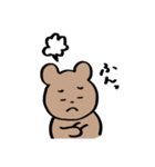 くまっとくまくま（個別スタンプ：17）