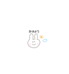 ゆるいうさぎさん。（個別スタンプ：1）