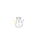 ゆるいうさぎさん。（個別スタンプ：2）