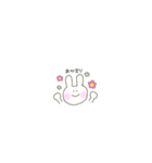 ゆるいうさぎさん。（個別スタンプ：4）