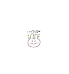 ゆるいうさぎさん。（個別スタンプ：7）