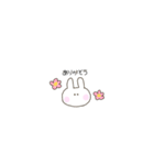ゆるいうさぎさん。（個別スタンプ：10）