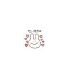 ゆるいうさぎさん。（個別スタンプ：20）