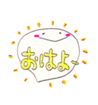 おばけもっち（個別スタンプ：1）