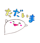 おばけもっち（個別スタンプ：3）