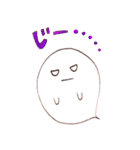 おばけもっち（個別スタンプ：5）