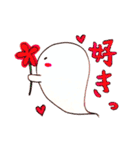 おばけもっち（個別スタンプ：7）
