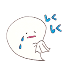おばけもっち（個別スタンプ：8）