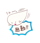 おばけもっち（個別スタンプ：11）
