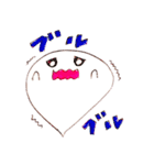 おばけもっち（個別スタンプ：13）