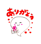 おばけもっち（個別スタンプ：15）