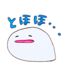 おばけもっち（個別スタンプ：19）