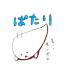 おばけもっち（個別スタンプ：22）