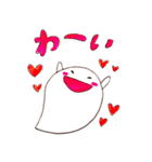 おばけもっち（個別スタンプ：23）