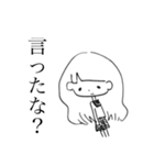 せんせー田中くんが変です。（個別スタンプ：5）