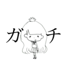 せんせー田中くんが変です。（個別スタンプ：12）