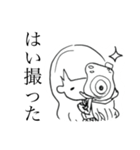 せんせー田中くんが変です。（個別スタンプ：17）