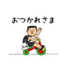 久保物語（個別スタンプ：11）