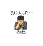 久保物語（個別スタンプ：17）