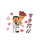 久保物語（個別スタンプ：21）