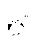 起きろ！シマエナガさん！（個別スタンプ：9）