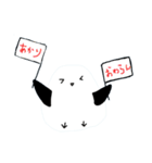 起きろ！シマエナガさん！（個別スタンプ：11）