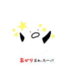 起きろ！シマエナガさん！（個別スタンプ：28）