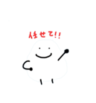起きろ！シマエナガさん！（個別スタンプ：29）