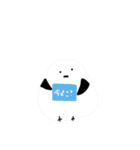 起きろ！シマエナガさん！（個別スタンプ：32）
