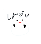 起きろ！シマエナガさん！（個別スタンプ：37）