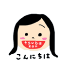 起きろ！シマエナガさん！（個別スタンプ：40）