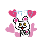 くまぴんの1日（個別スタンプ：4）