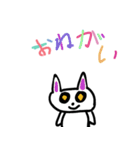 くまぴんの1日（個別スタンプ：6）
