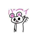 くまぴんの1日（個別スタンプ：8）