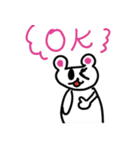 くまぴんの1日（個別スタンプ：10）