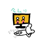 くまぴんの1日（個別スタンプ：15）