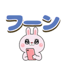 デカ文字で煽りたいうさぎ（個別スタンプ：36）