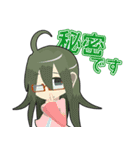 ひまつぶし卓探索者スタンプ（個別スタンプ：4）
