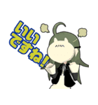 ひまつぶし卓探索者スタンプ（個別スタンプ：14）