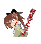 ひまつぶし卓探索者スタンプ（個別スタンプ：15）