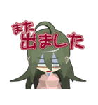 ひまつぶし卓探索者スタンプ（個別スタンプ：16）