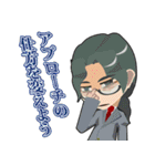 ひまつぶし卓探索者スタンプ（個別スタンプ：17）