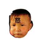 愛翔☺︎琉翔1（個別スタンプ：1）