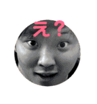 愛翔☺︎琉翔1（個別スタンプ：6）