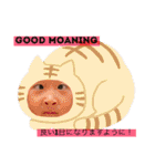 愛翔☺︎琉翔1（個別スタンプ：14）