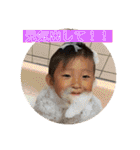 愛翔☺︎琉翔1（個別スタンプ：20）
