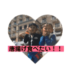 愛翔☺︎琉翔1（個別スタンプ：21）