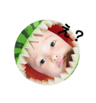 愛翔☺︎琉翔1（個別スタンプ：24）