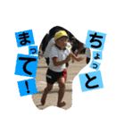 愛翔☺︎琉翔1（個別スタンプ：27）